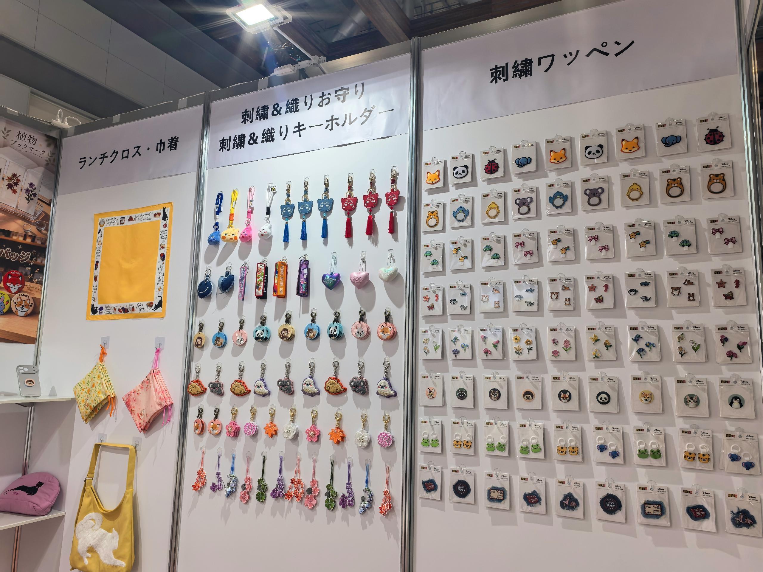 Latest company case about Premium Custom Embroidery Gifts / Decor Crafts (Tokyo Gift Show Exhibition)
